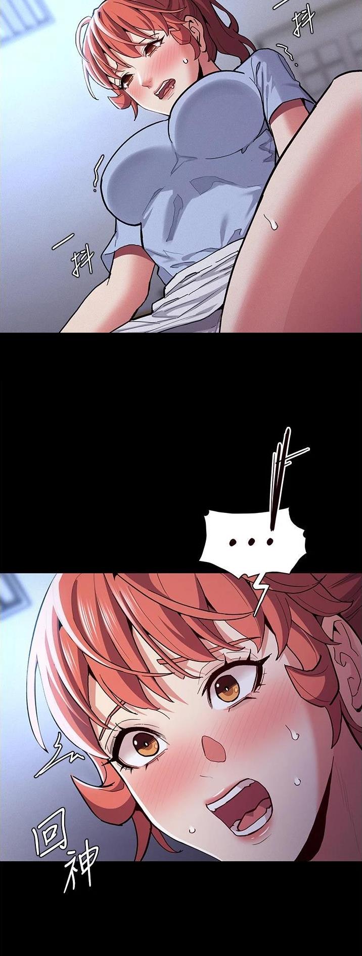 第36话6