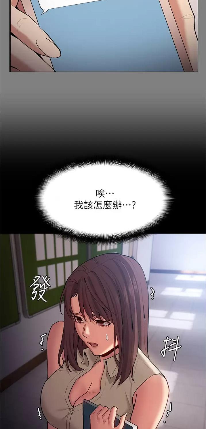 第25话14