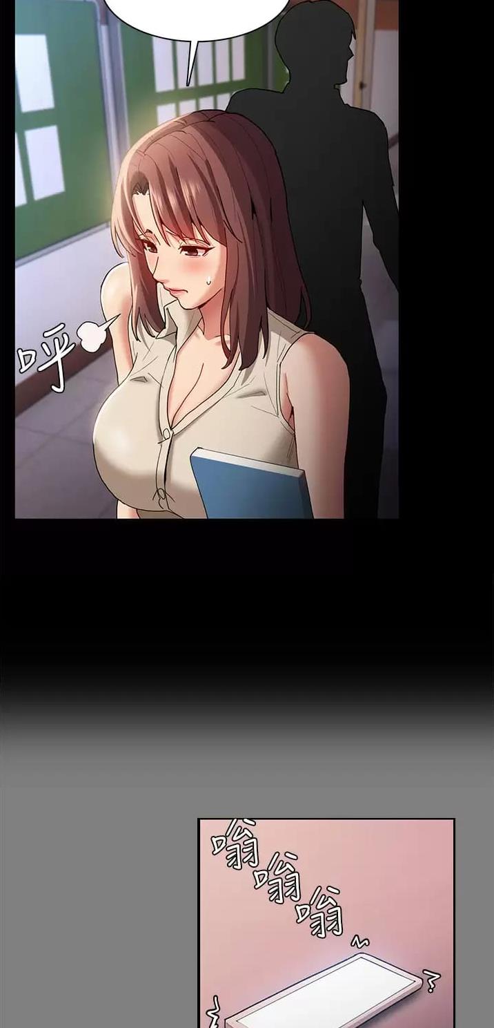 第25话12