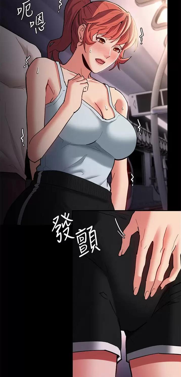 第24话24