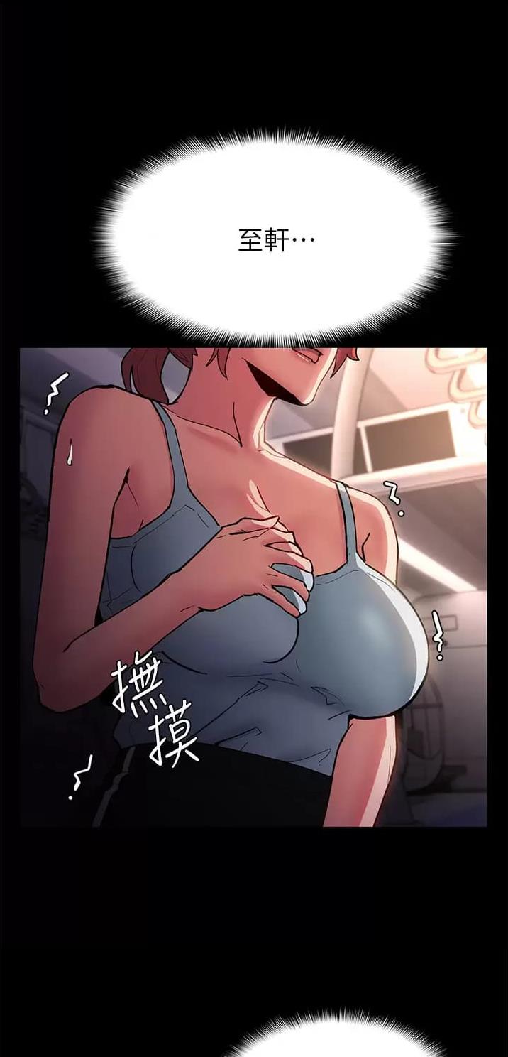 第25话0