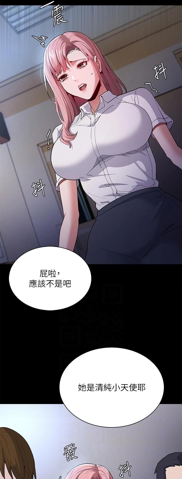 第44话1
