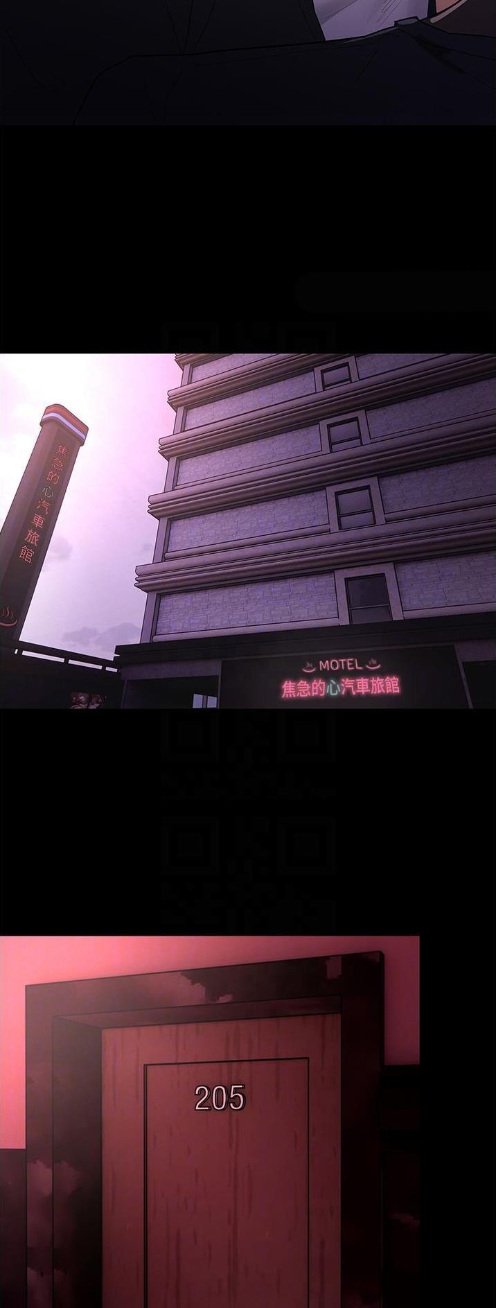 第49话9