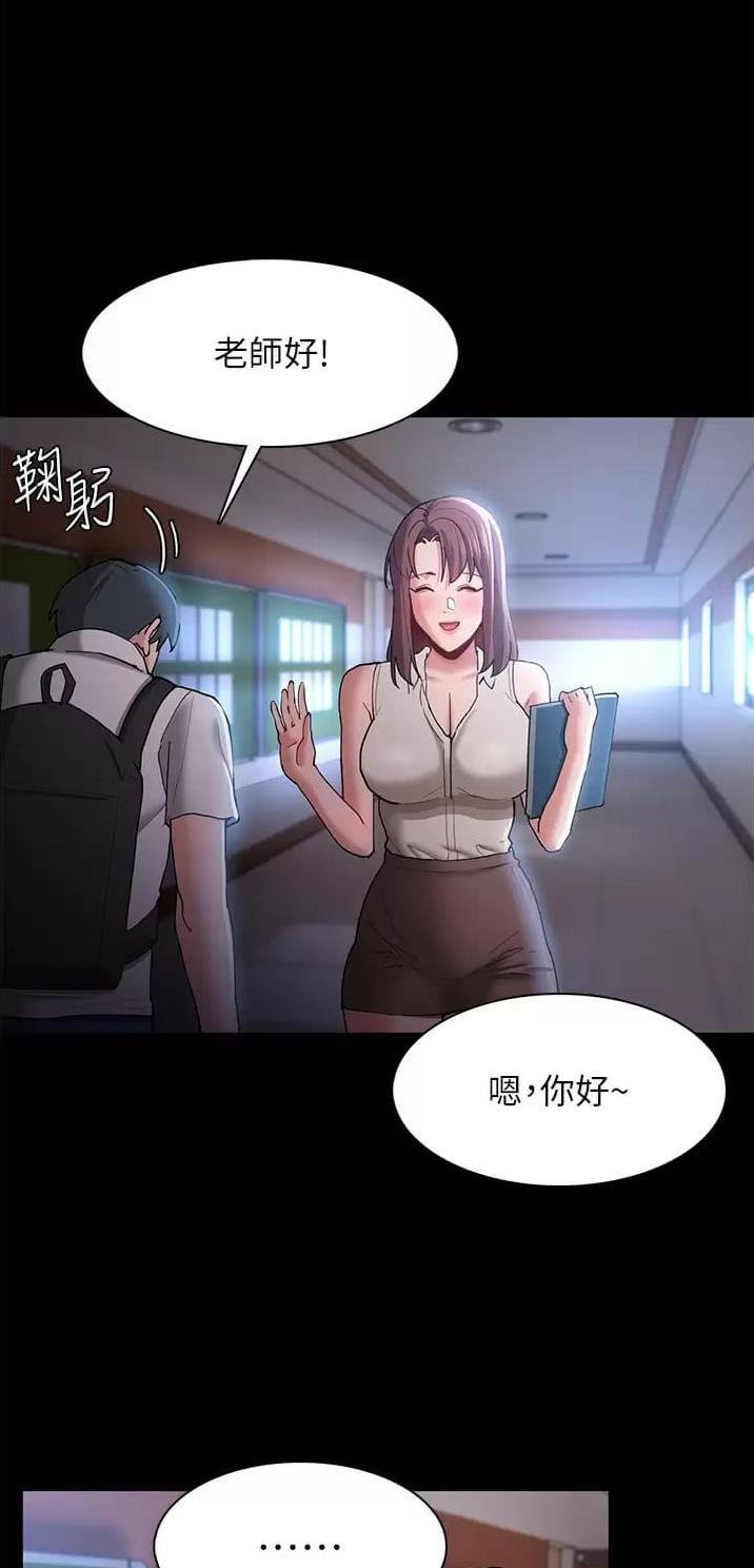 第25话11