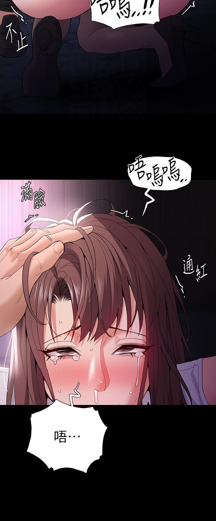 第56话19