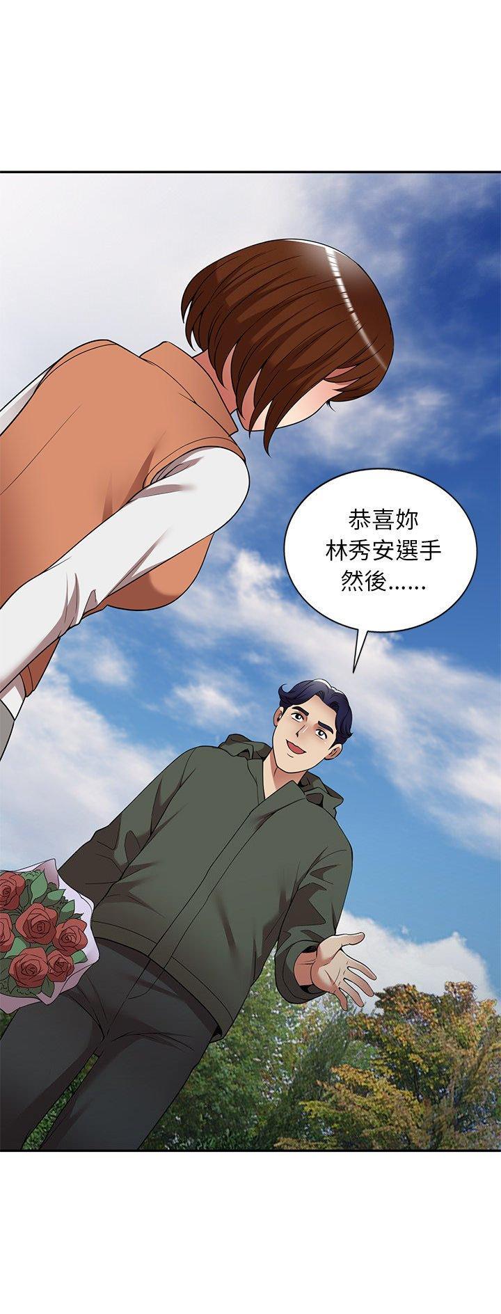 第33话18