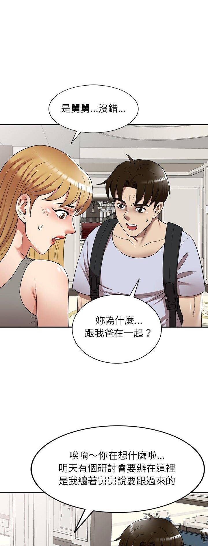 第25话0