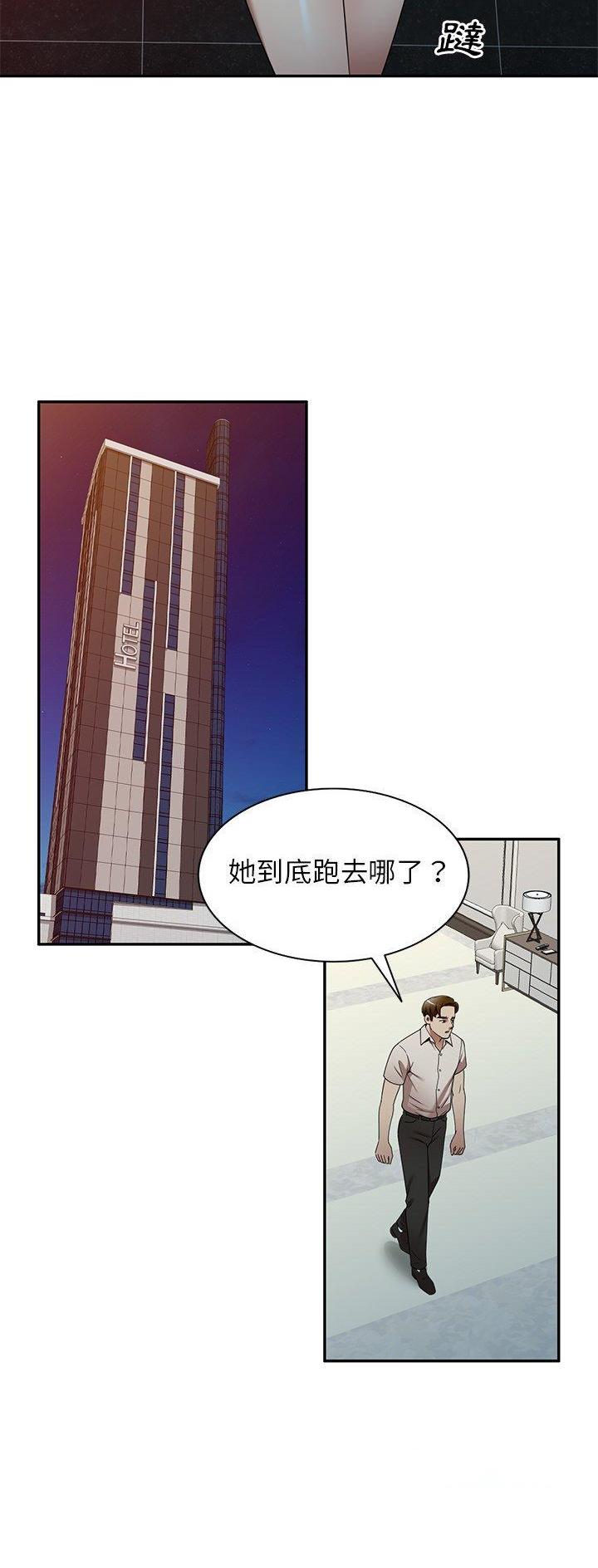 第25话19