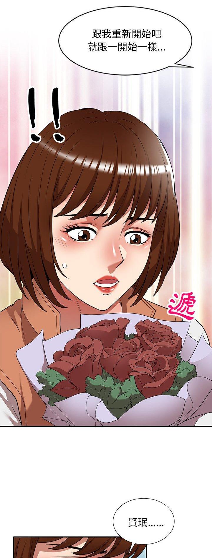第33话19