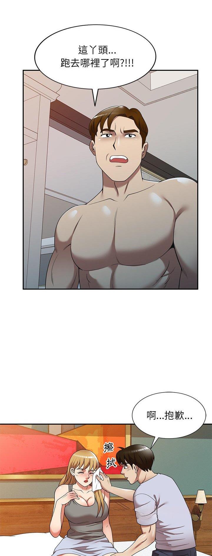 第25话14
