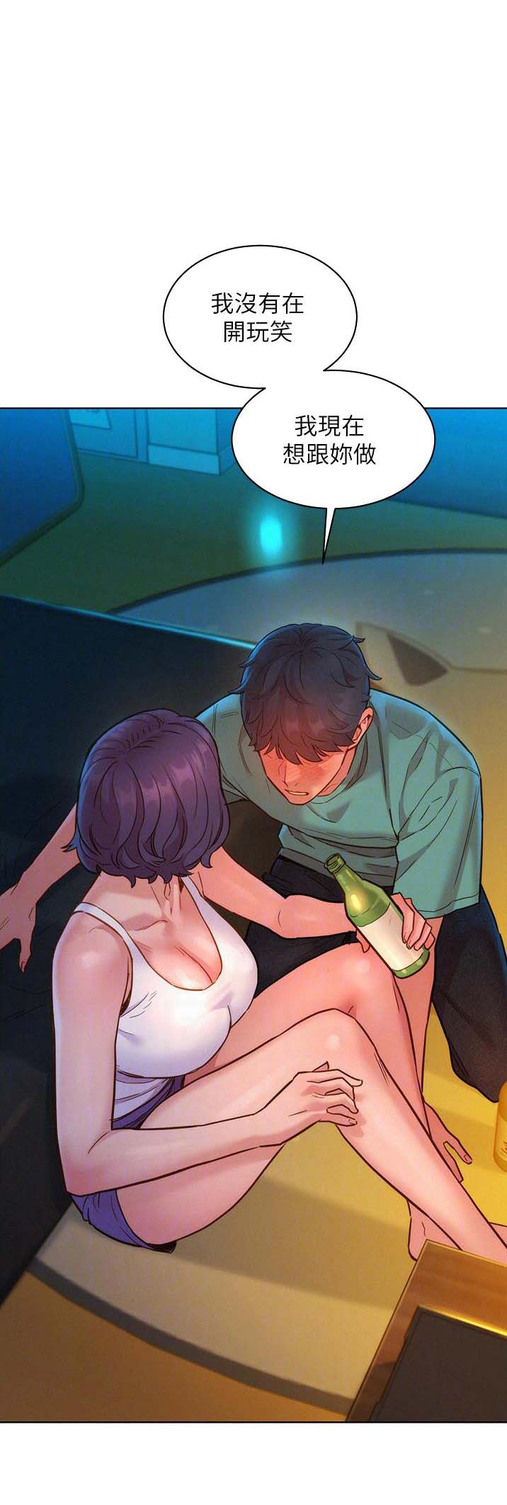 第48话0