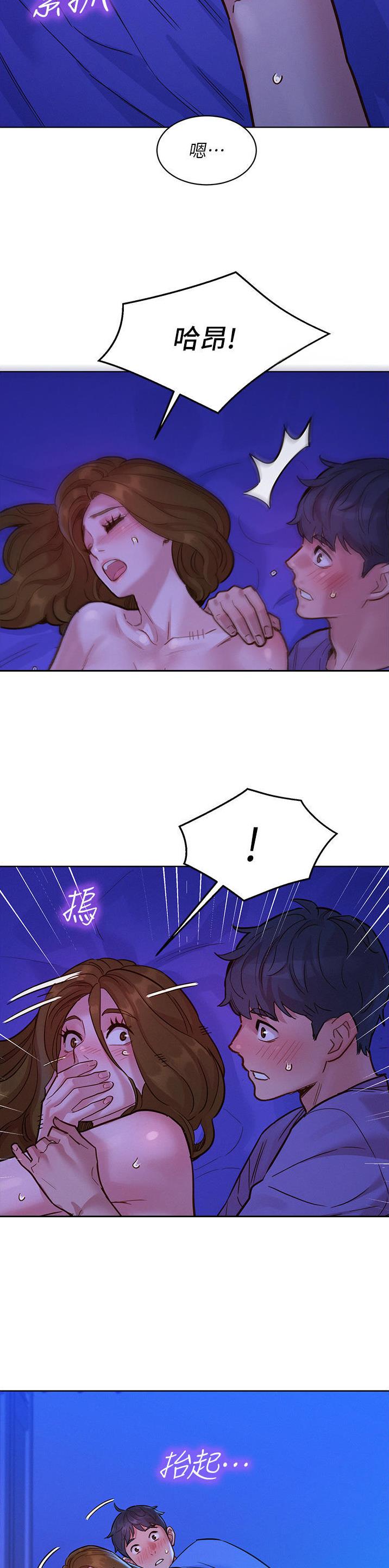 第65话9