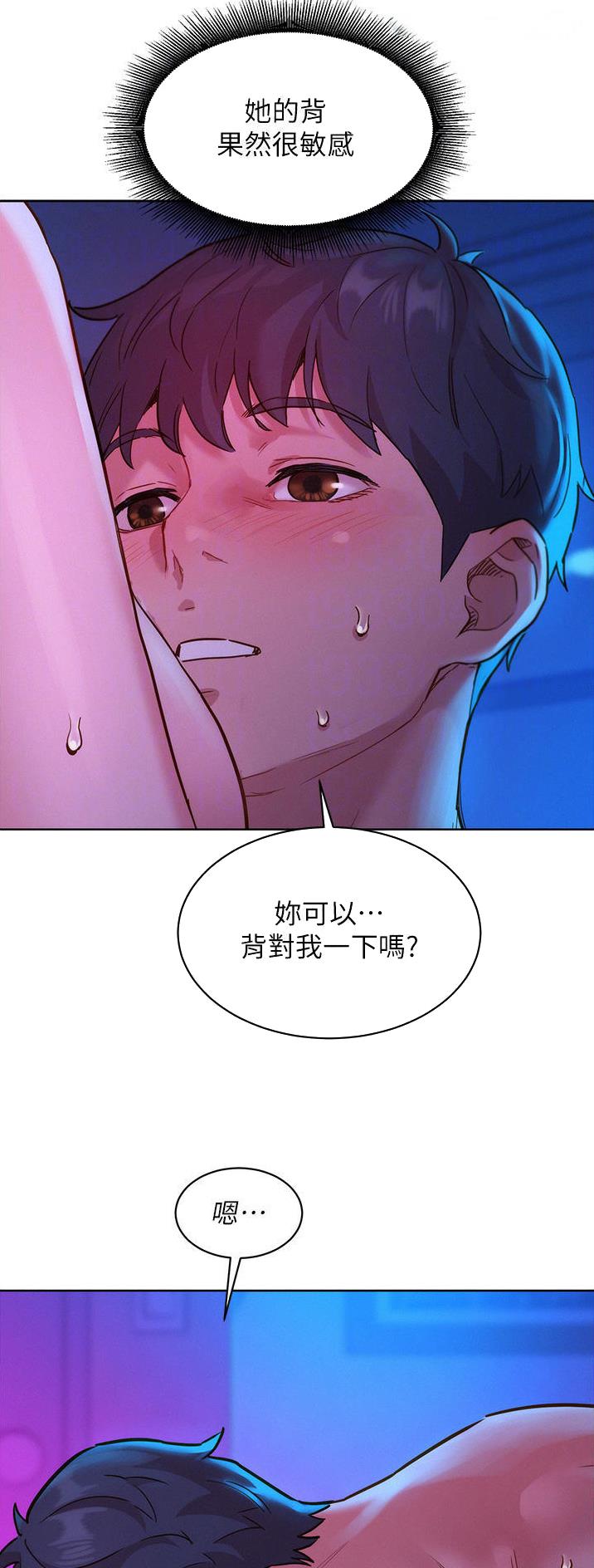 第49话20