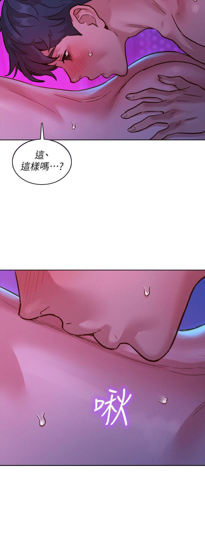 第49话21