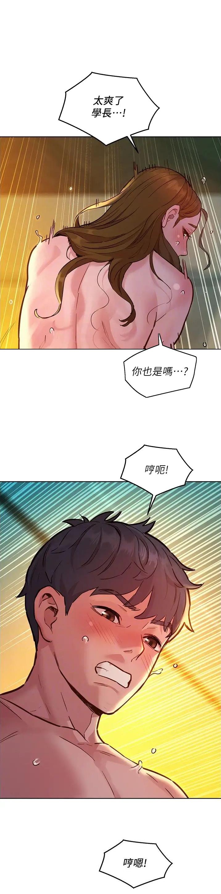 第91话0