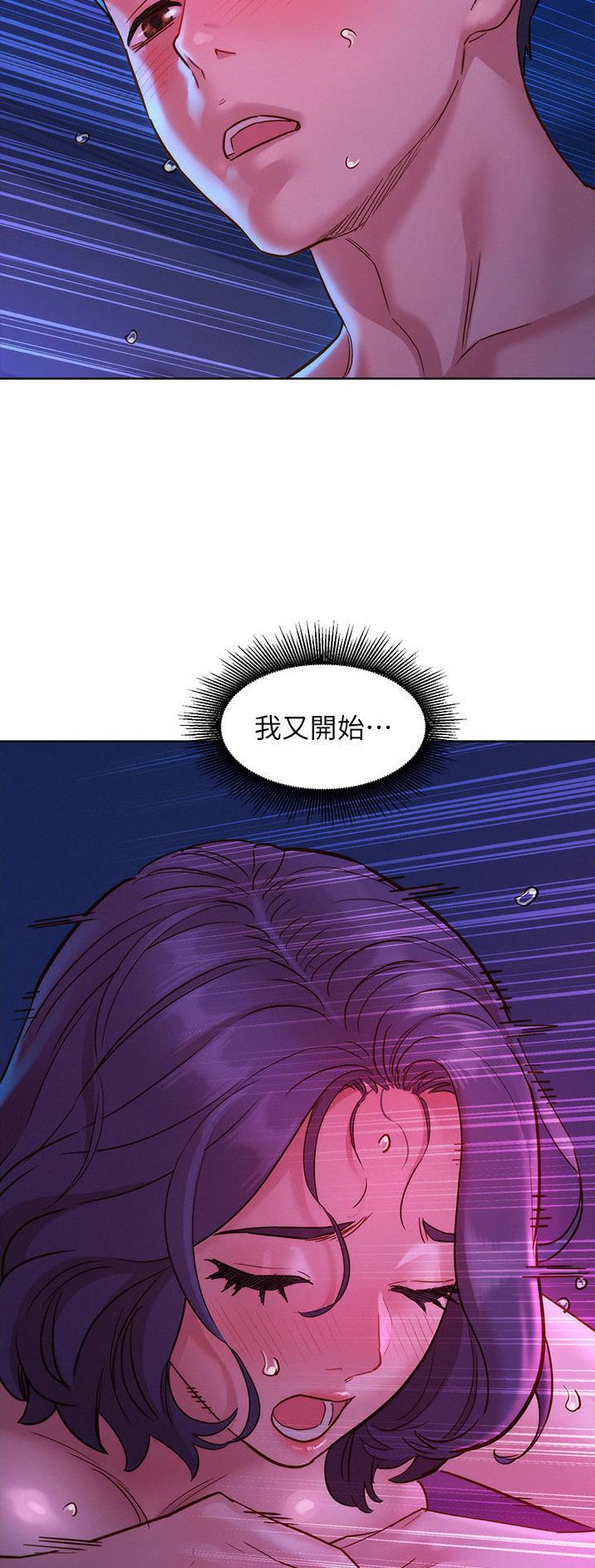 第49话27
