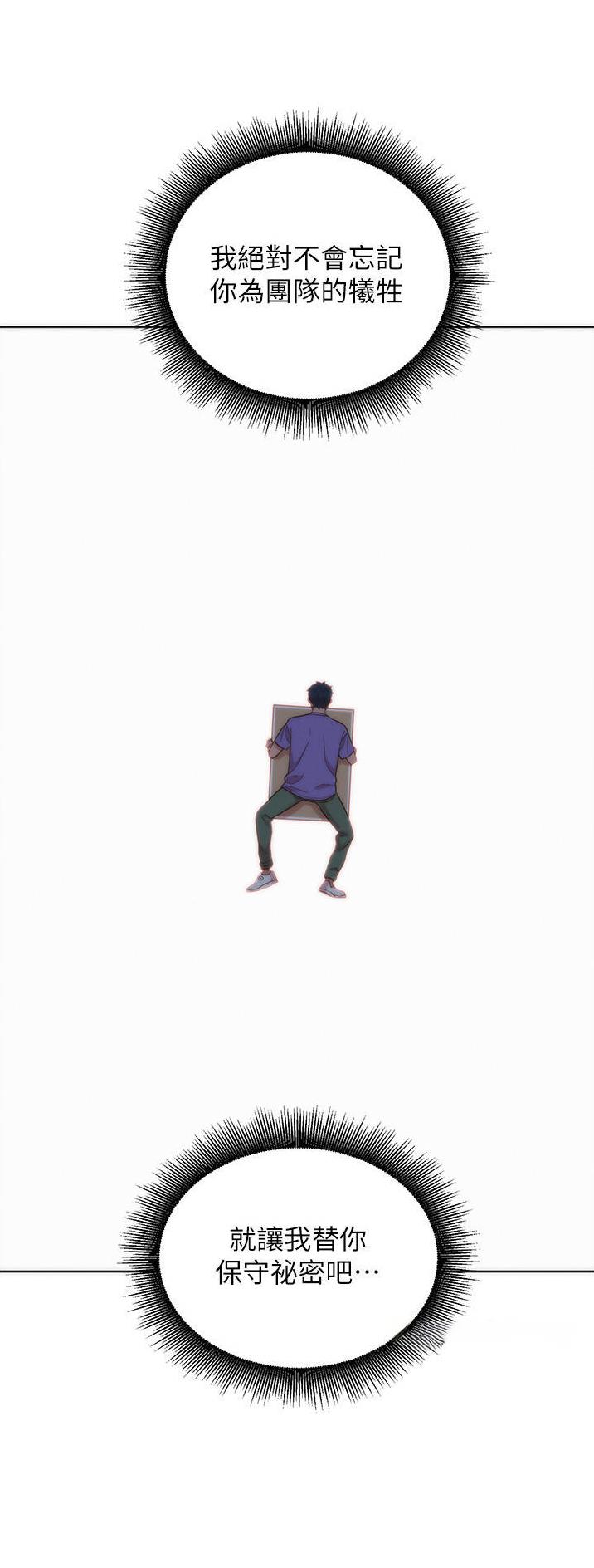 第60话17