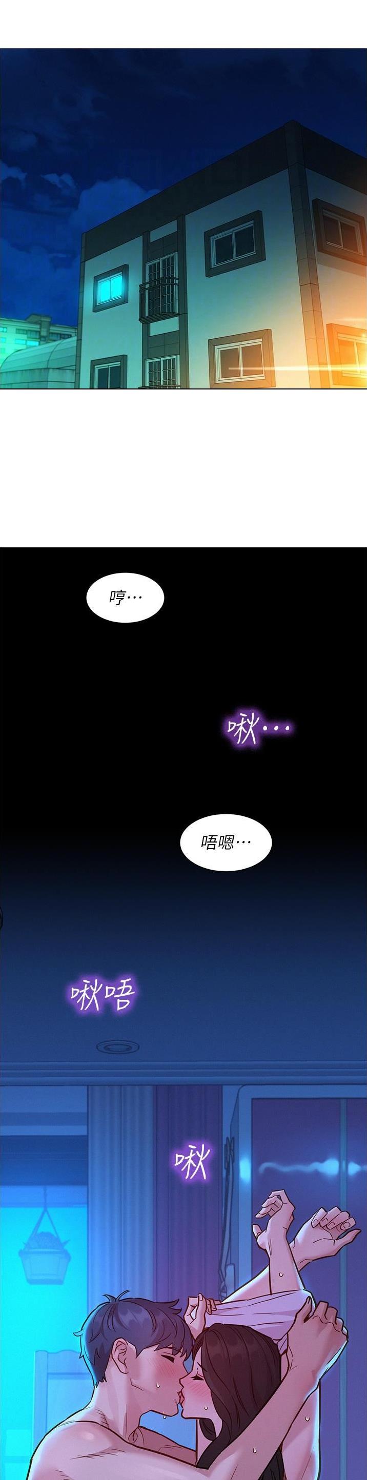 第76话12