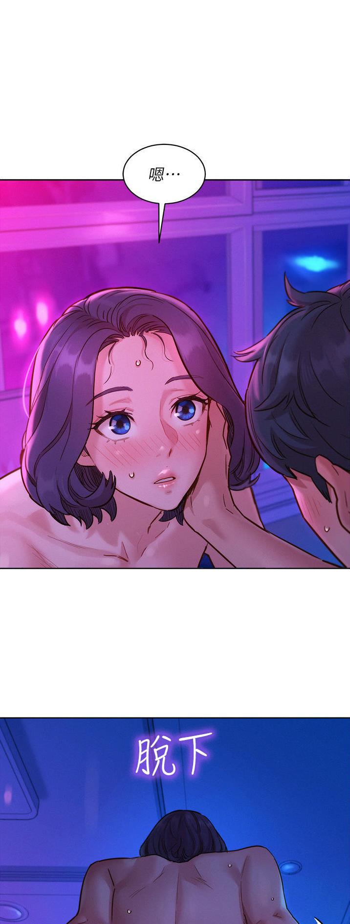 第49话0