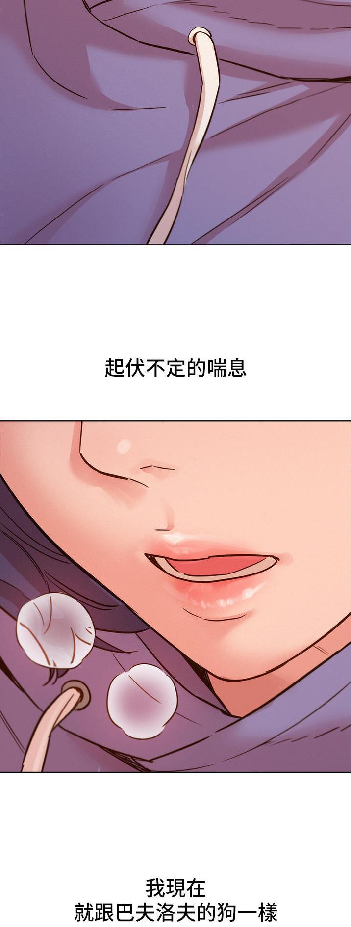 第60话1