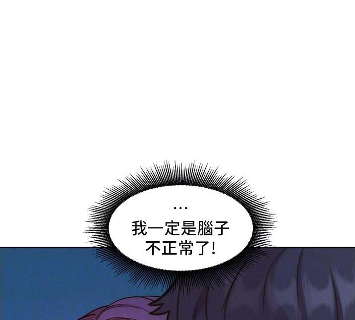 第53话0
