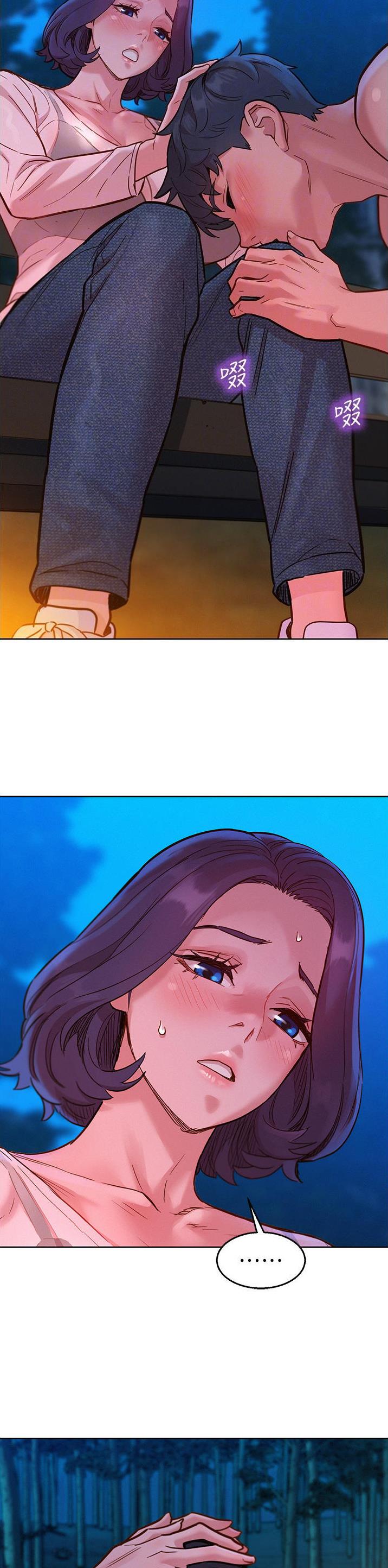 第68话10