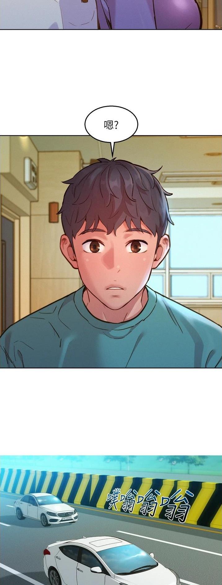 第45话24