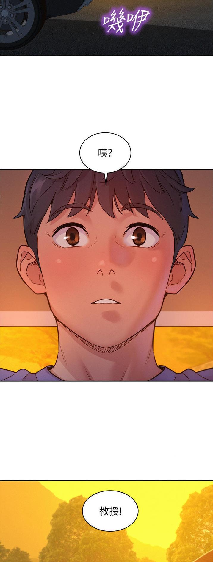 第61话17