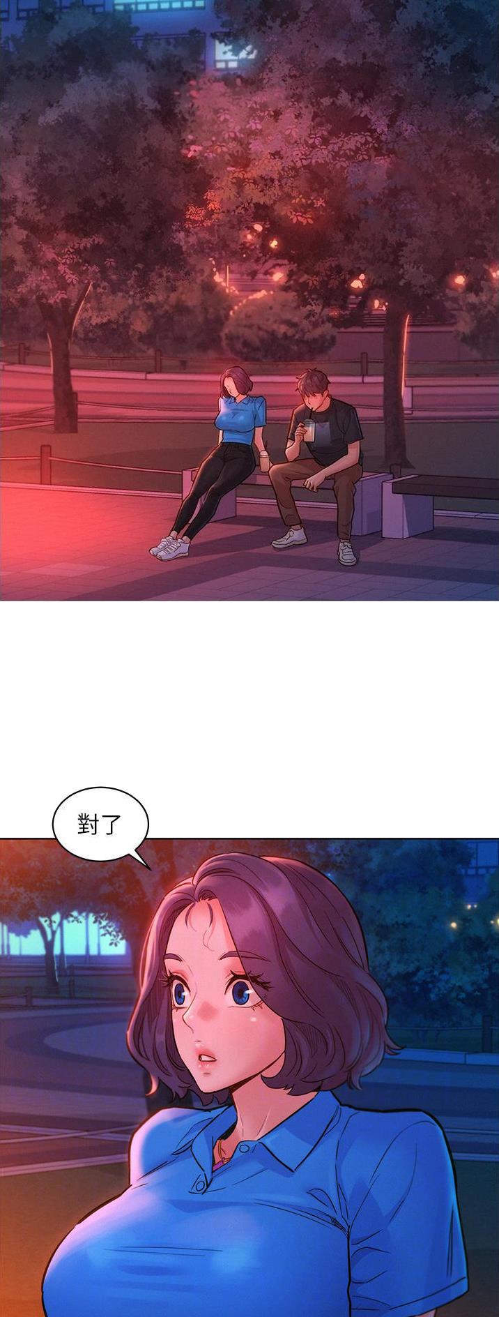 第43话16