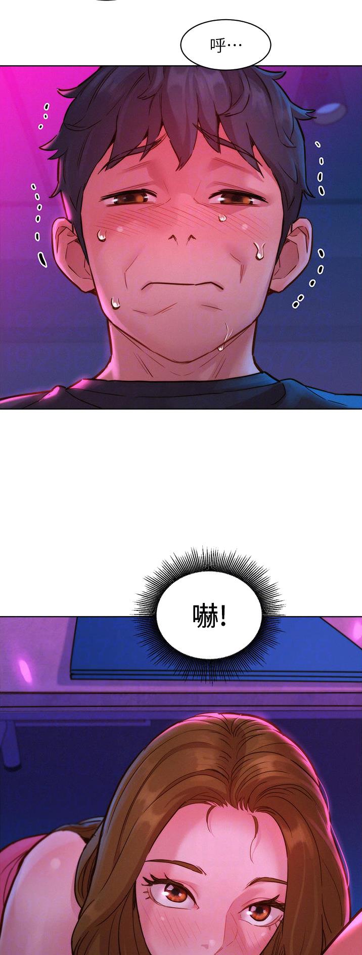 第42话12