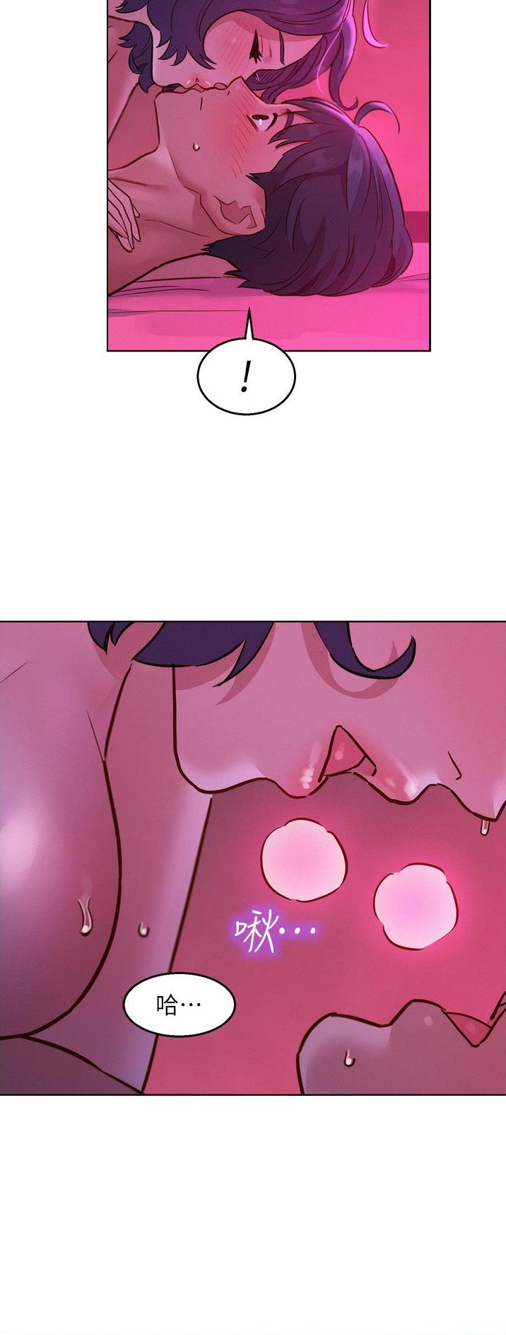 第50话30