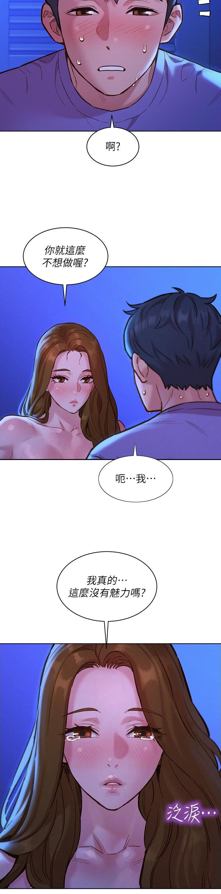 第65话1