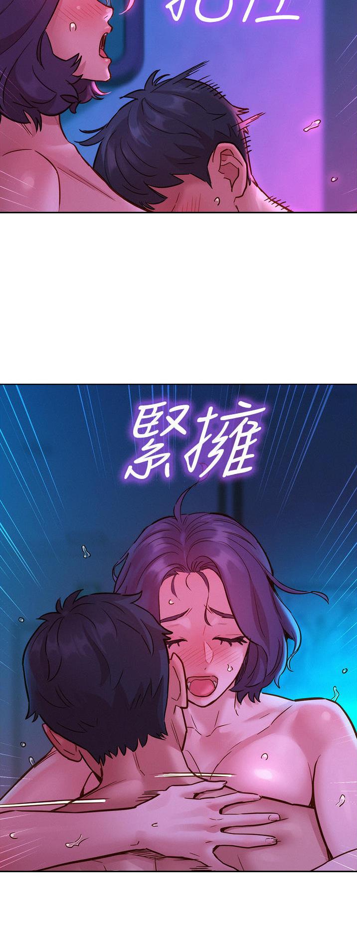第51话21
