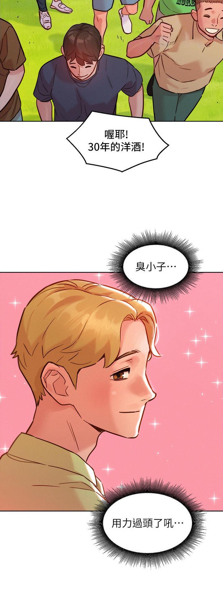 第60话16