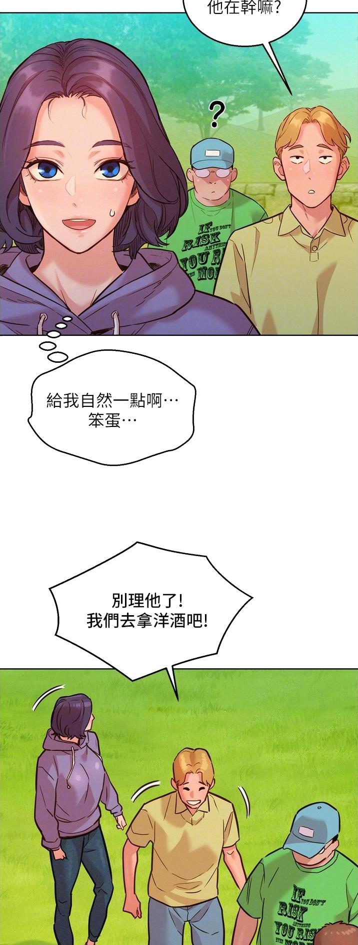第60话15