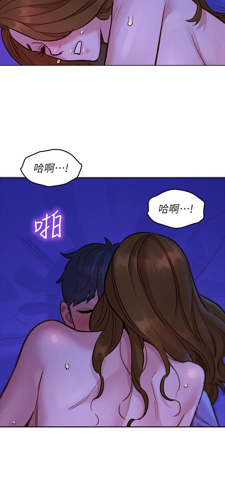 第65话12