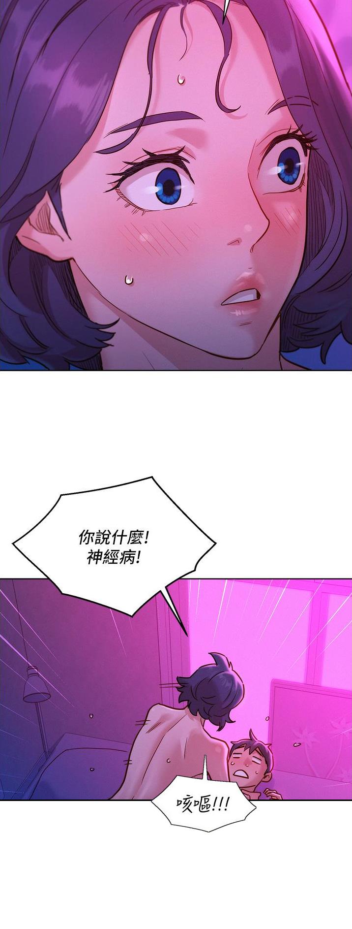 第50话27
