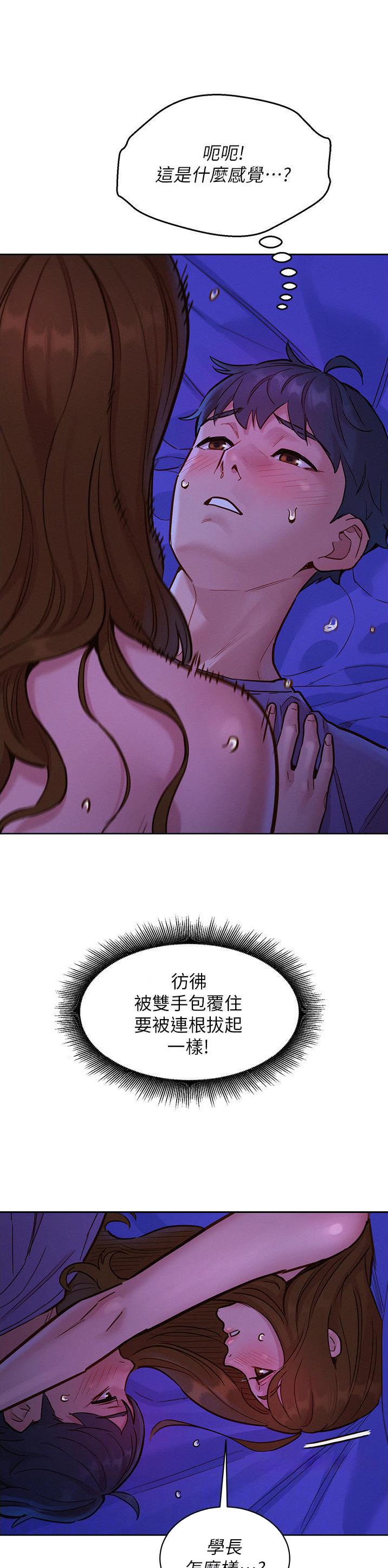 第66话0