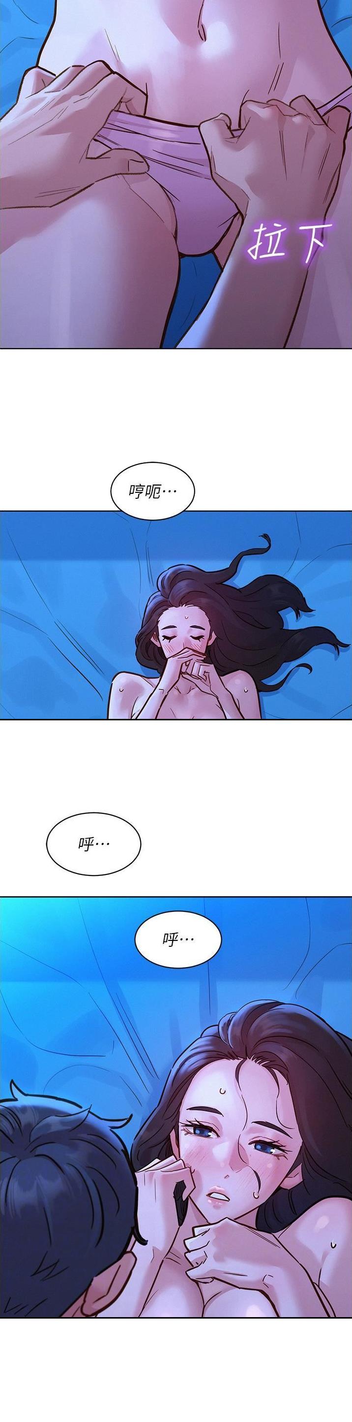 第78话5