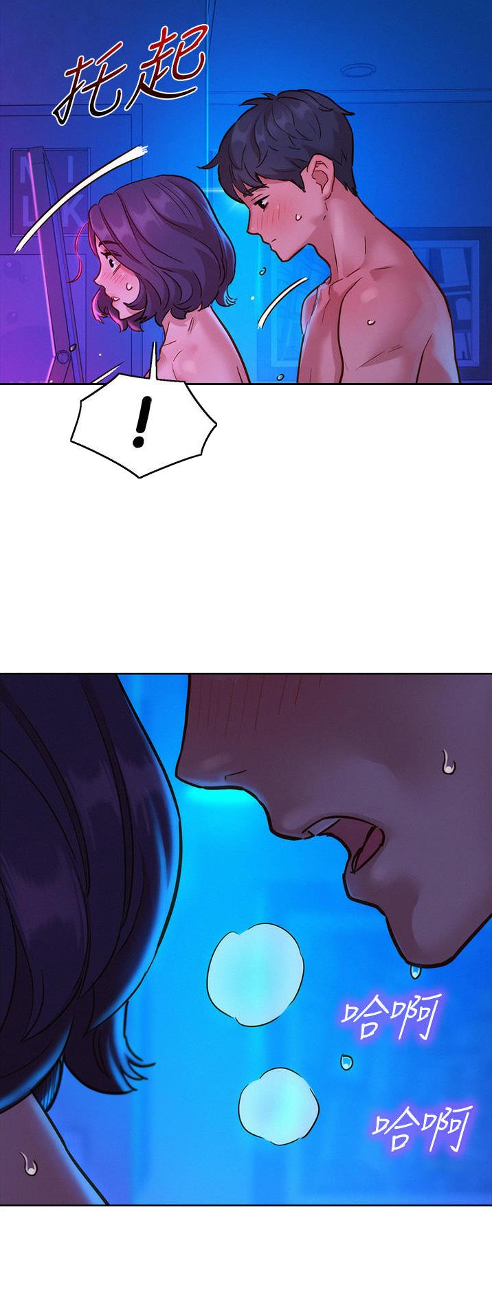 第49话29