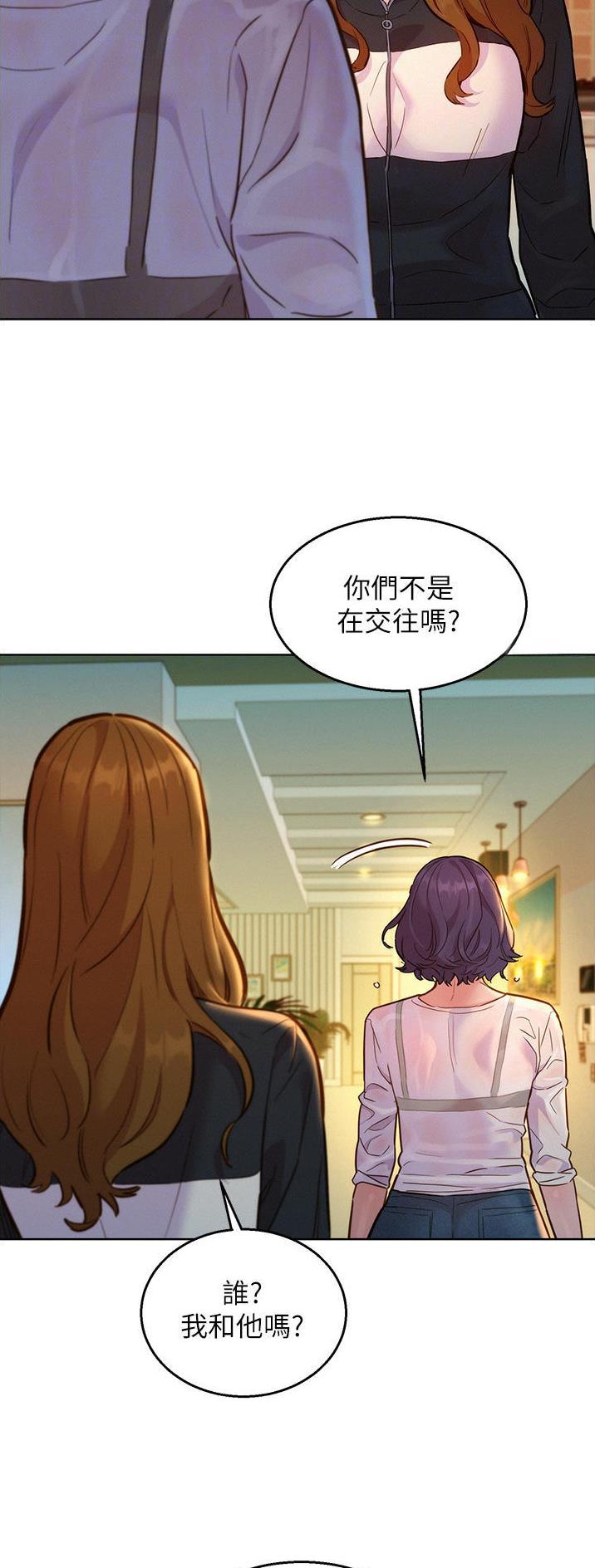 第58话19