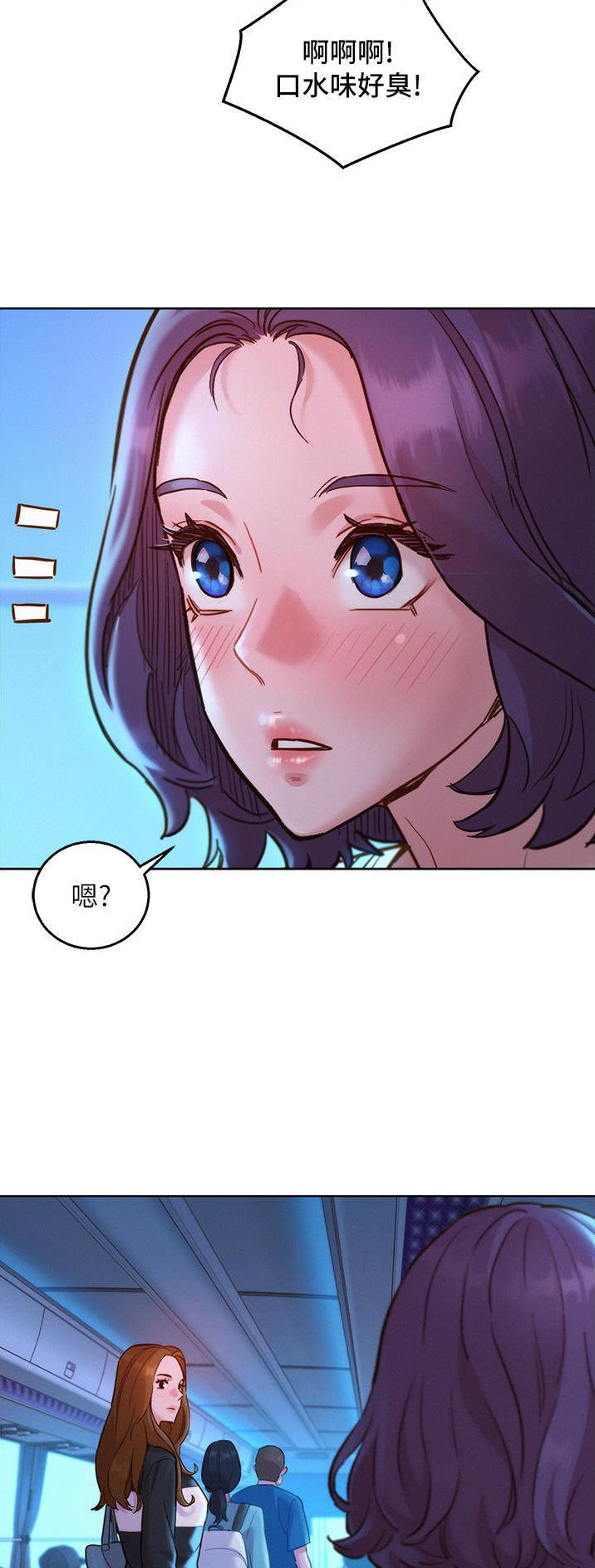 第56话6