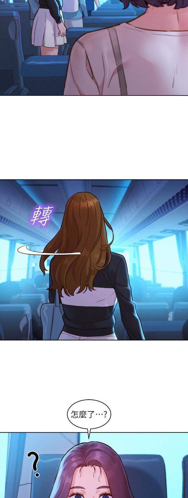 第56话7
