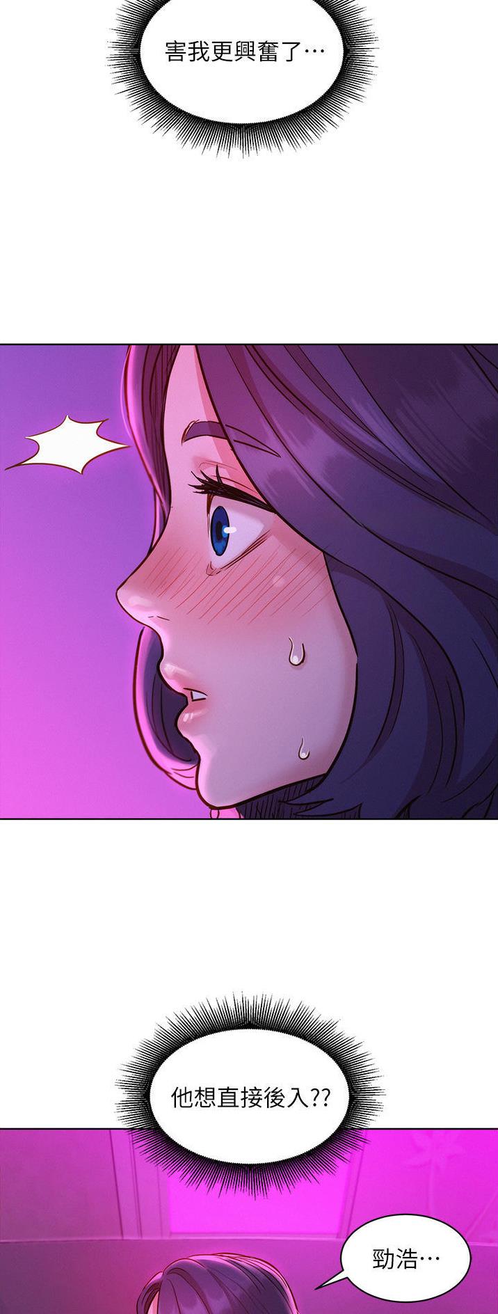 第49话24