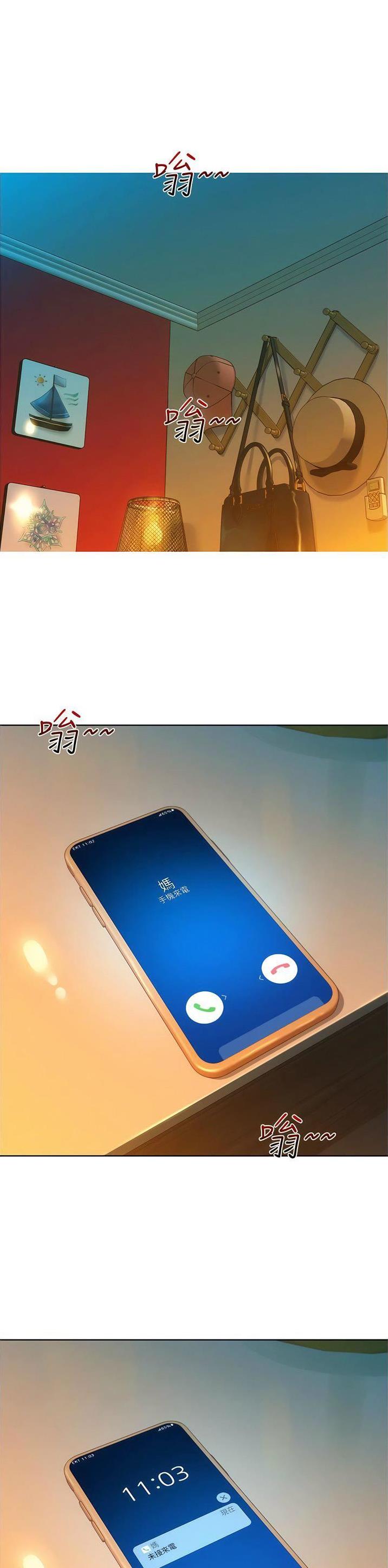 第89话0
