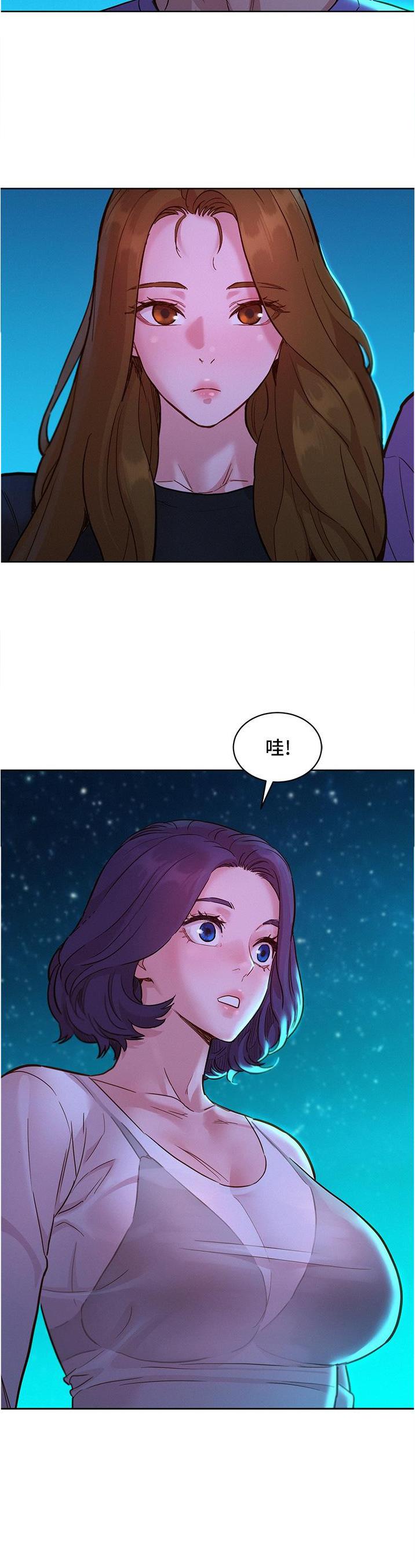 第70话20