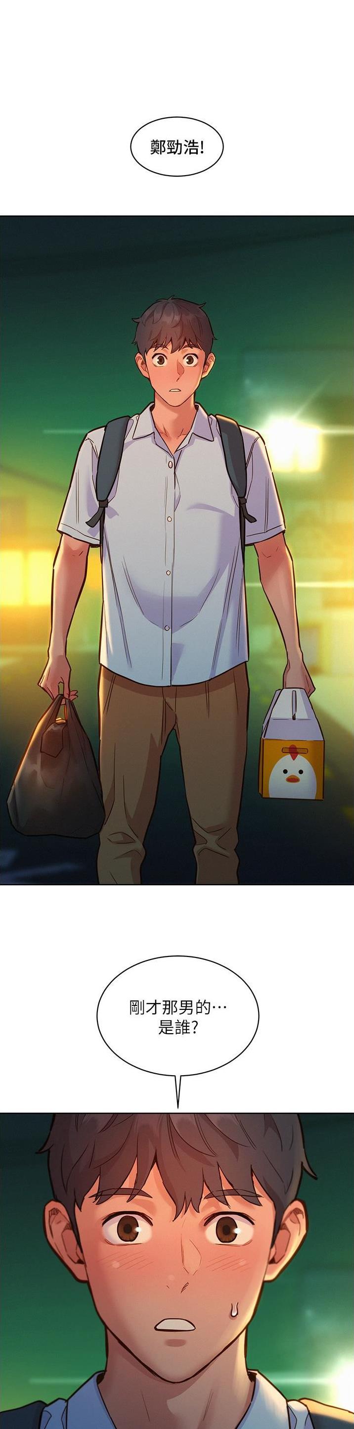第81话0