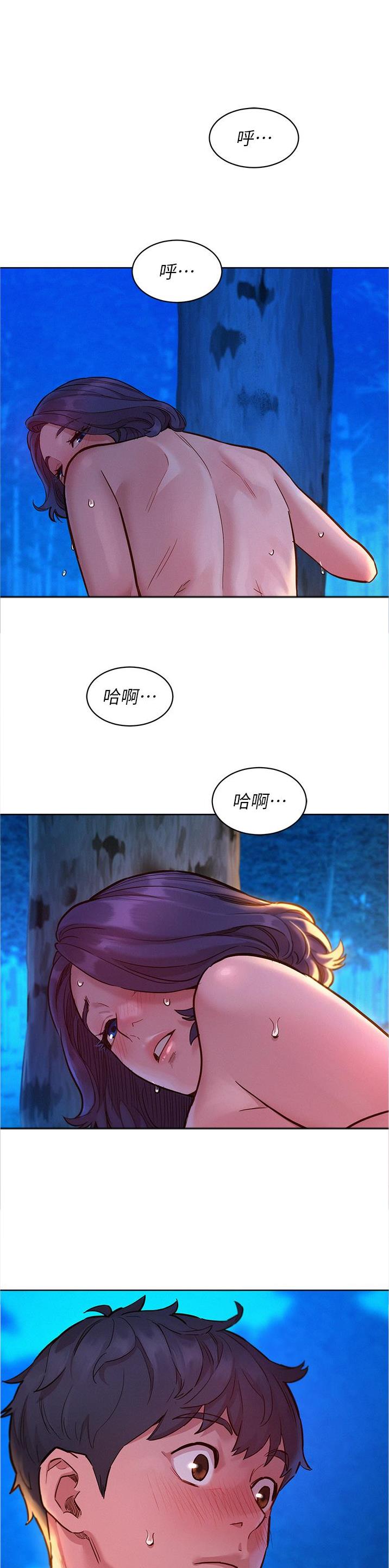 第70话0