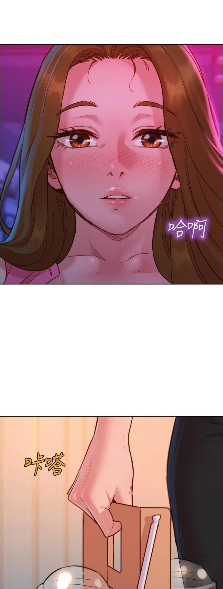 第42话22