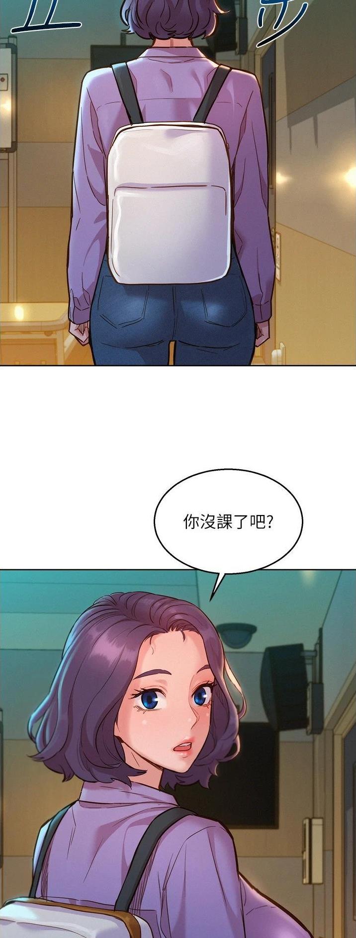 第45话23